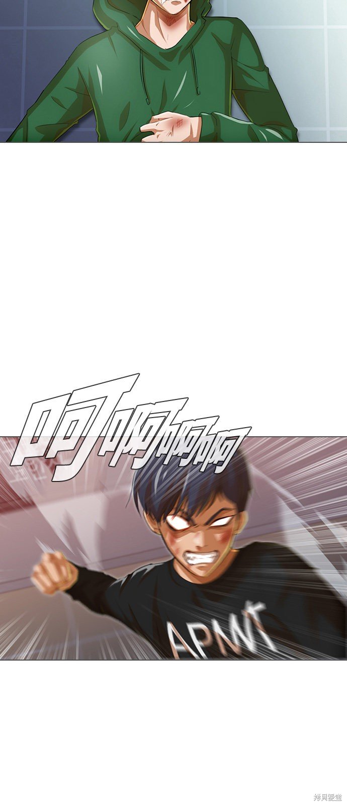第78话