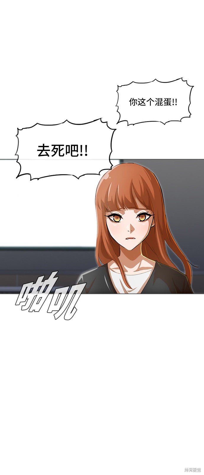 第78话