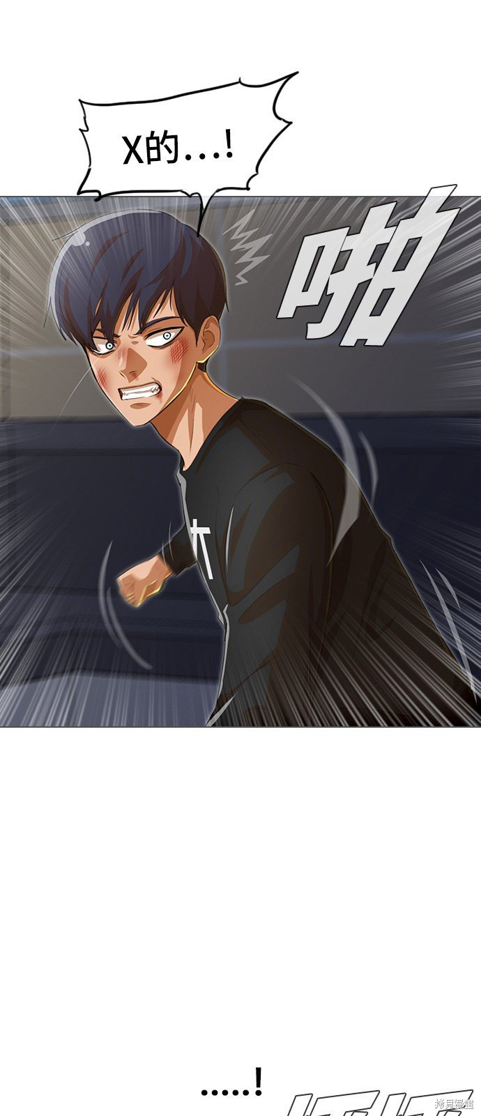 第78话