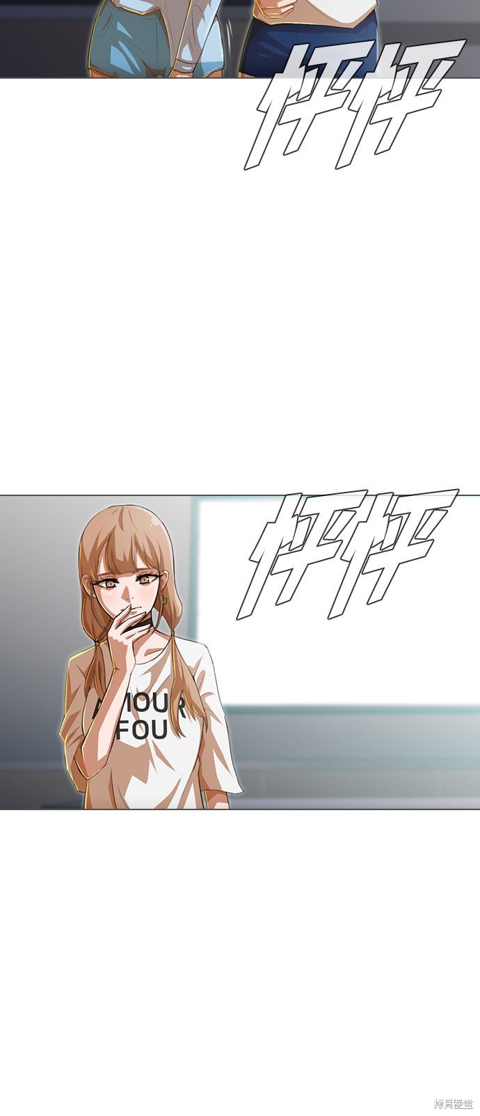 第78话