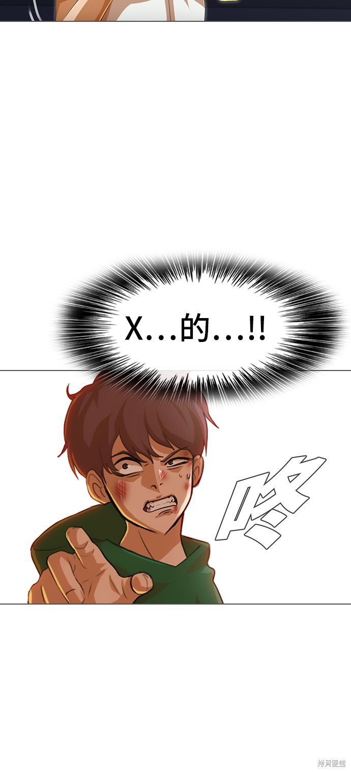 第78话