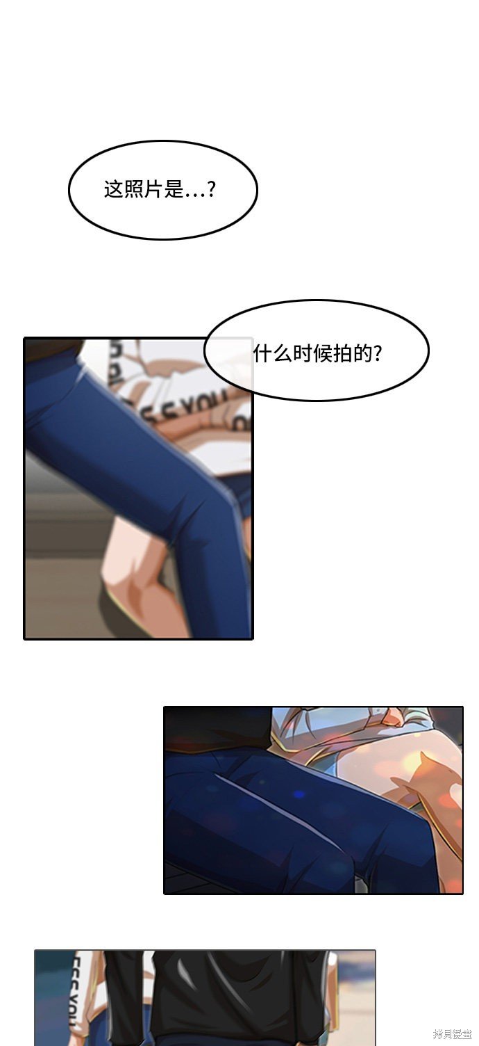 第78话