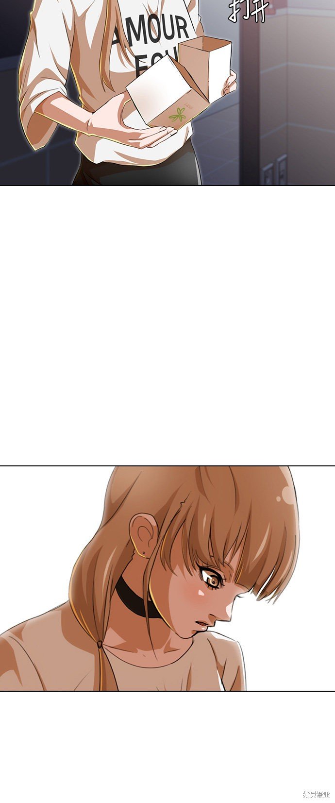 第78话