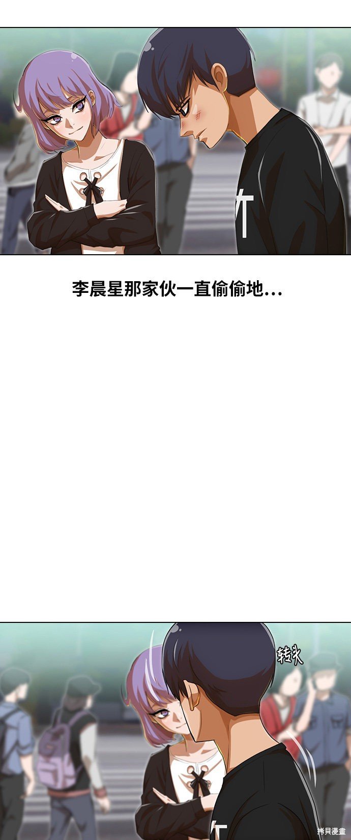 第78话