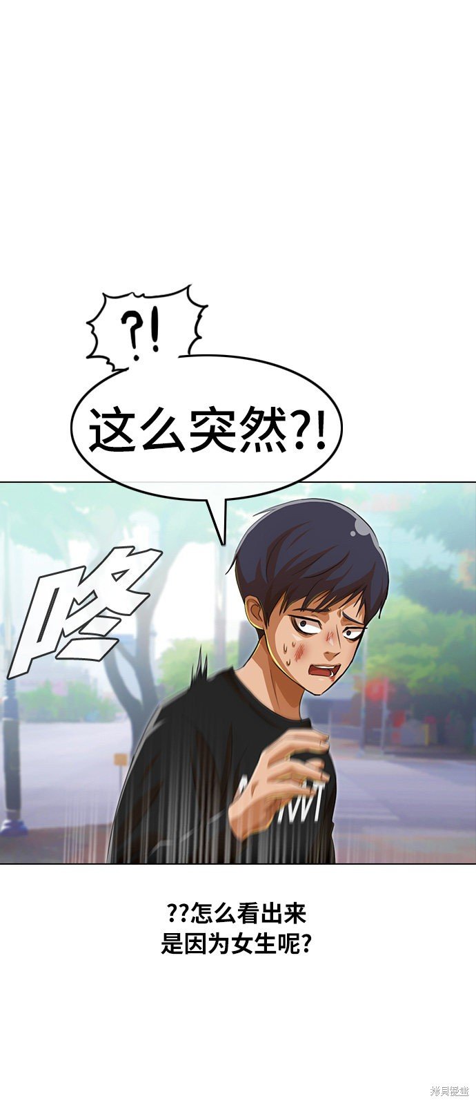 第78话