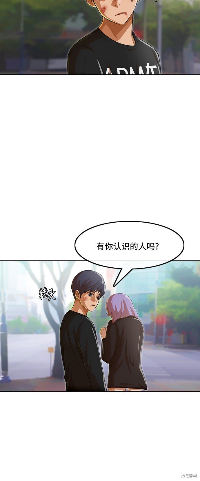 第79话