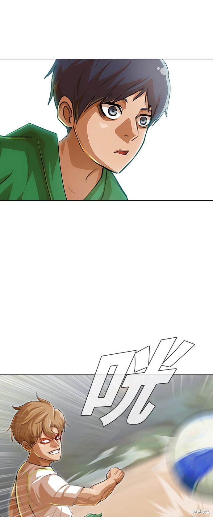 第80话