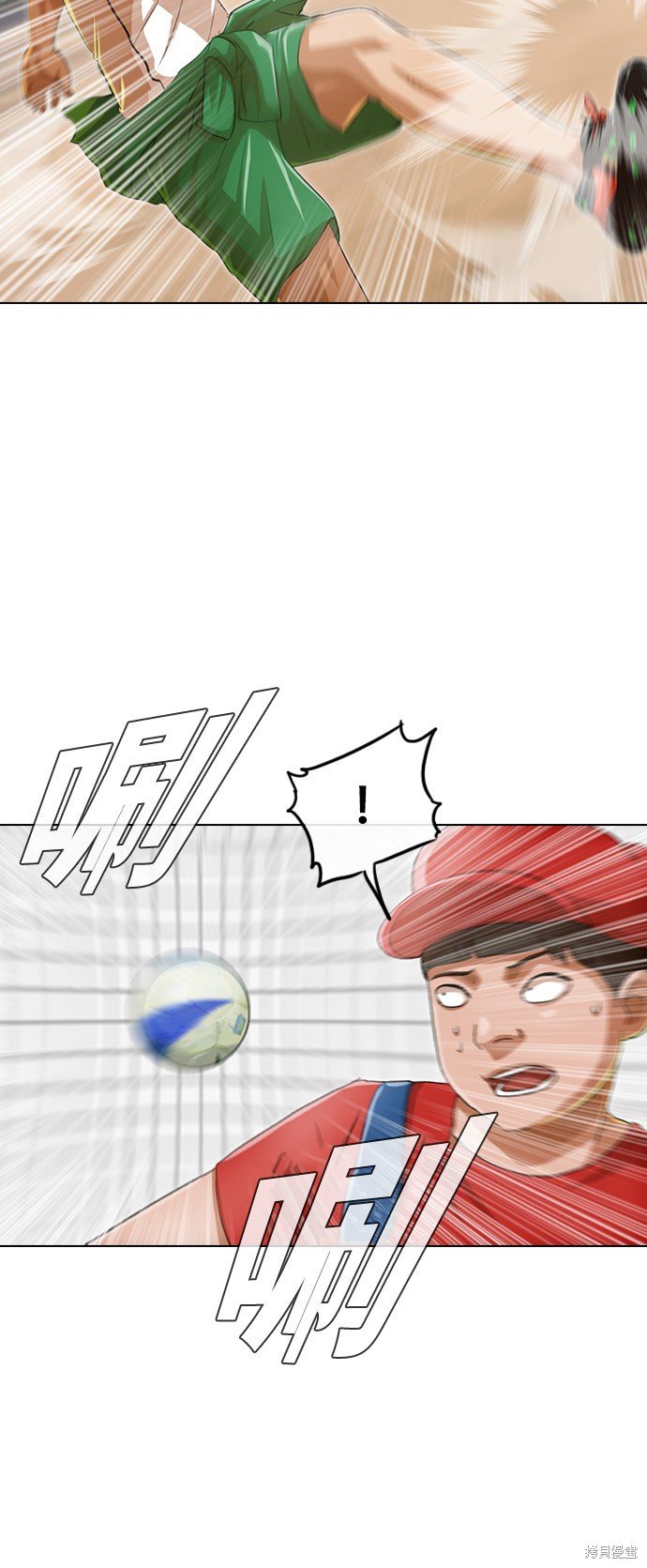 第80话