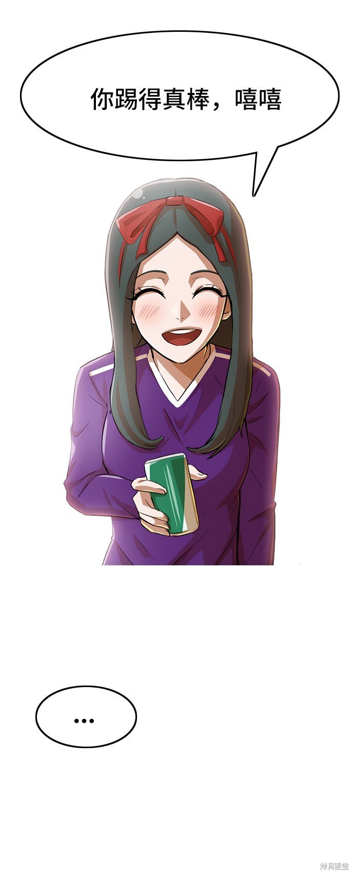 第80话