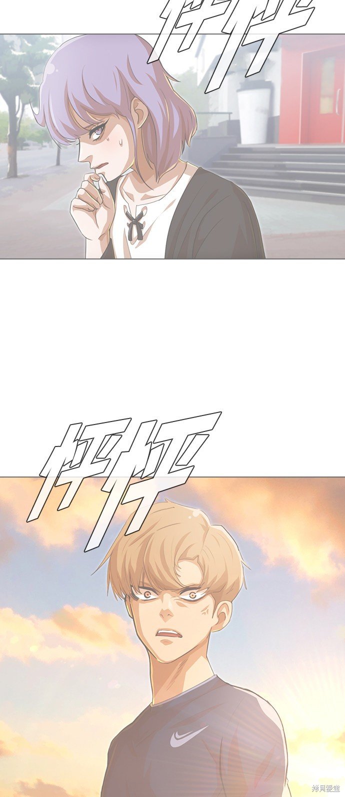 第80话