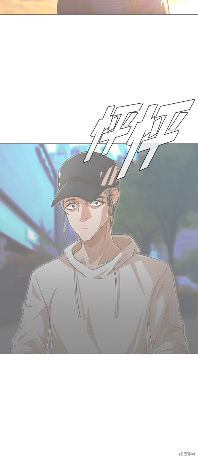 第80话