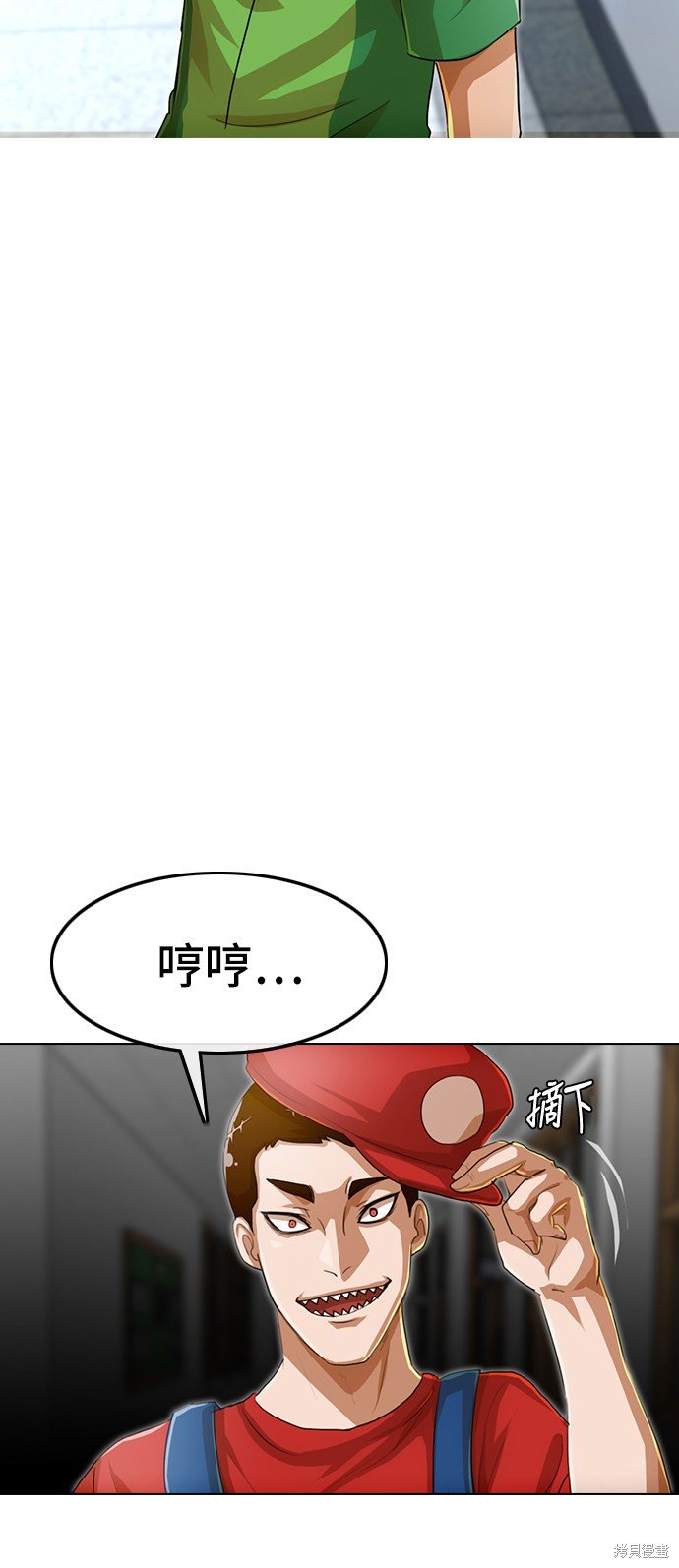 第80话