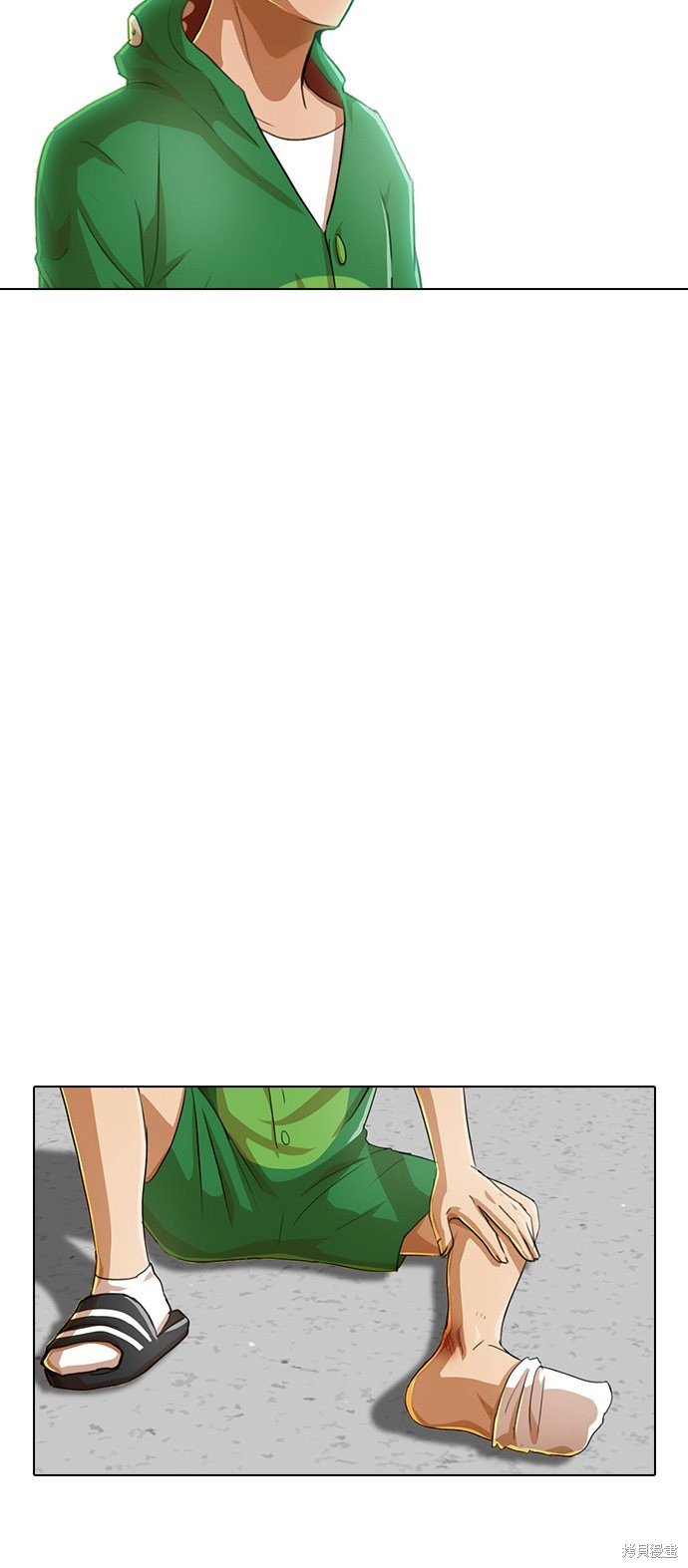 第81话