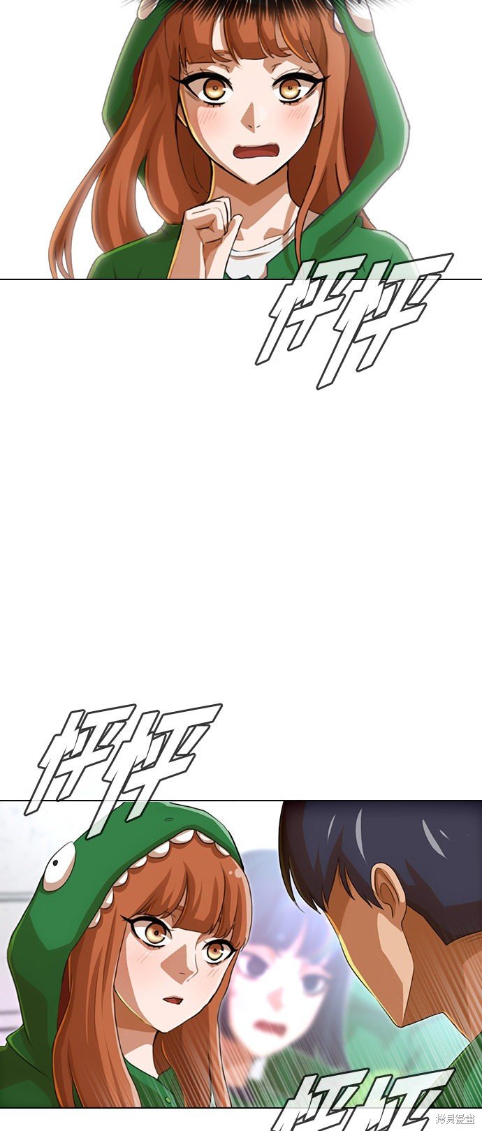 第82话