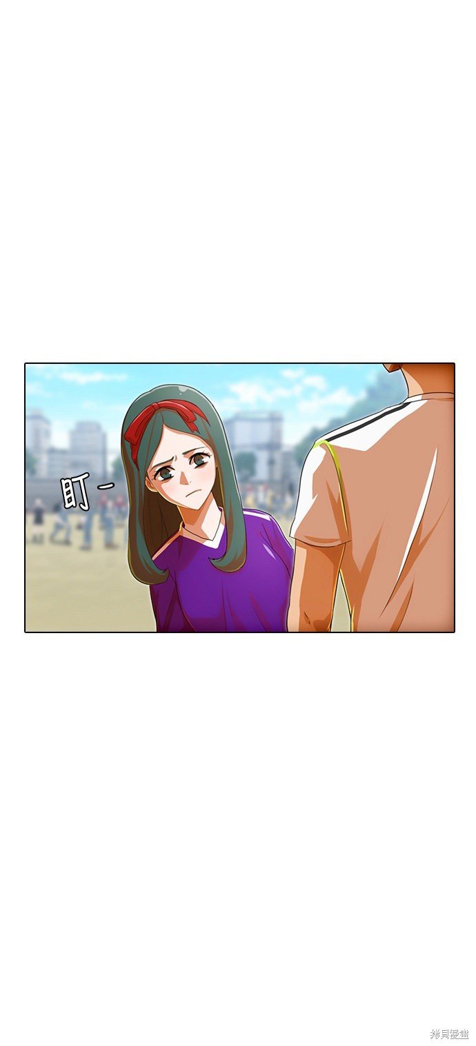 第83话