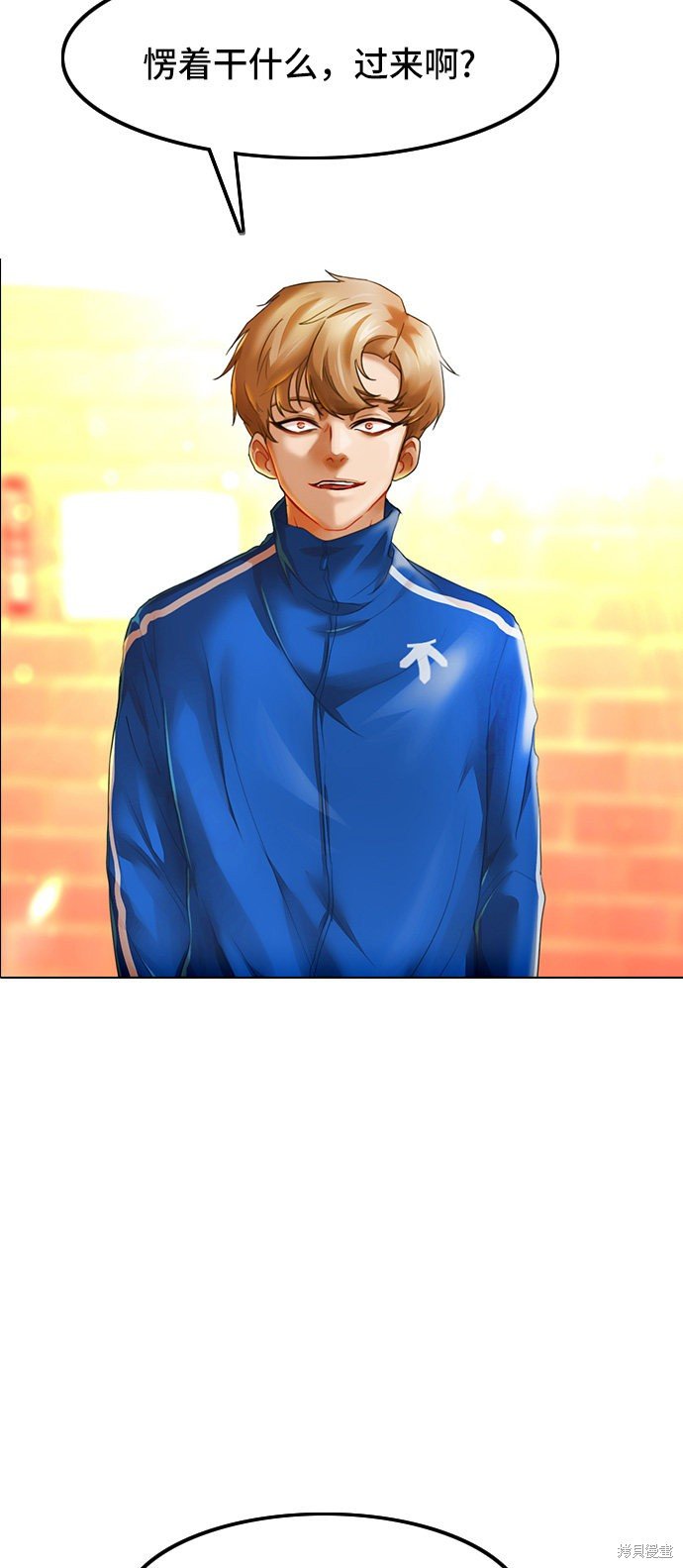第84话