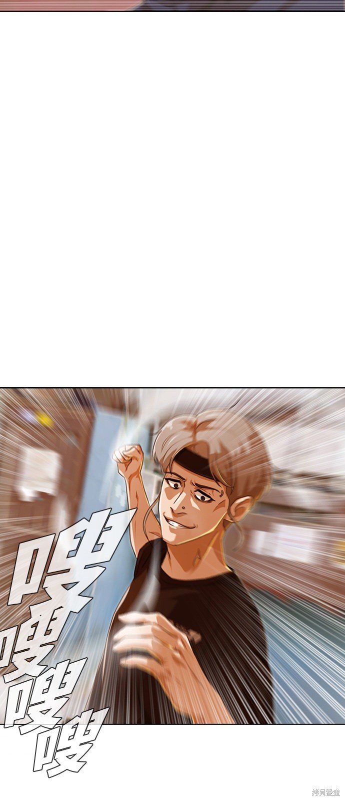 第85话