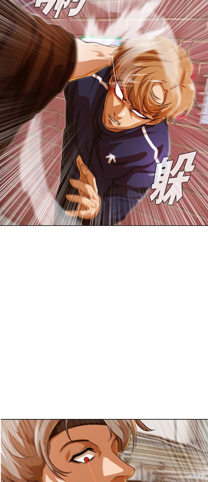 第85话