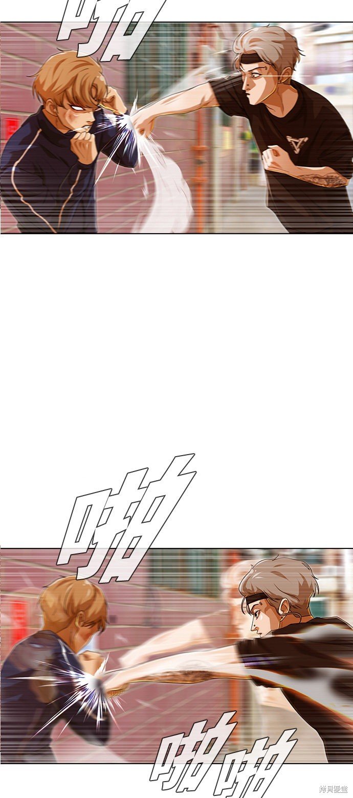 第85话