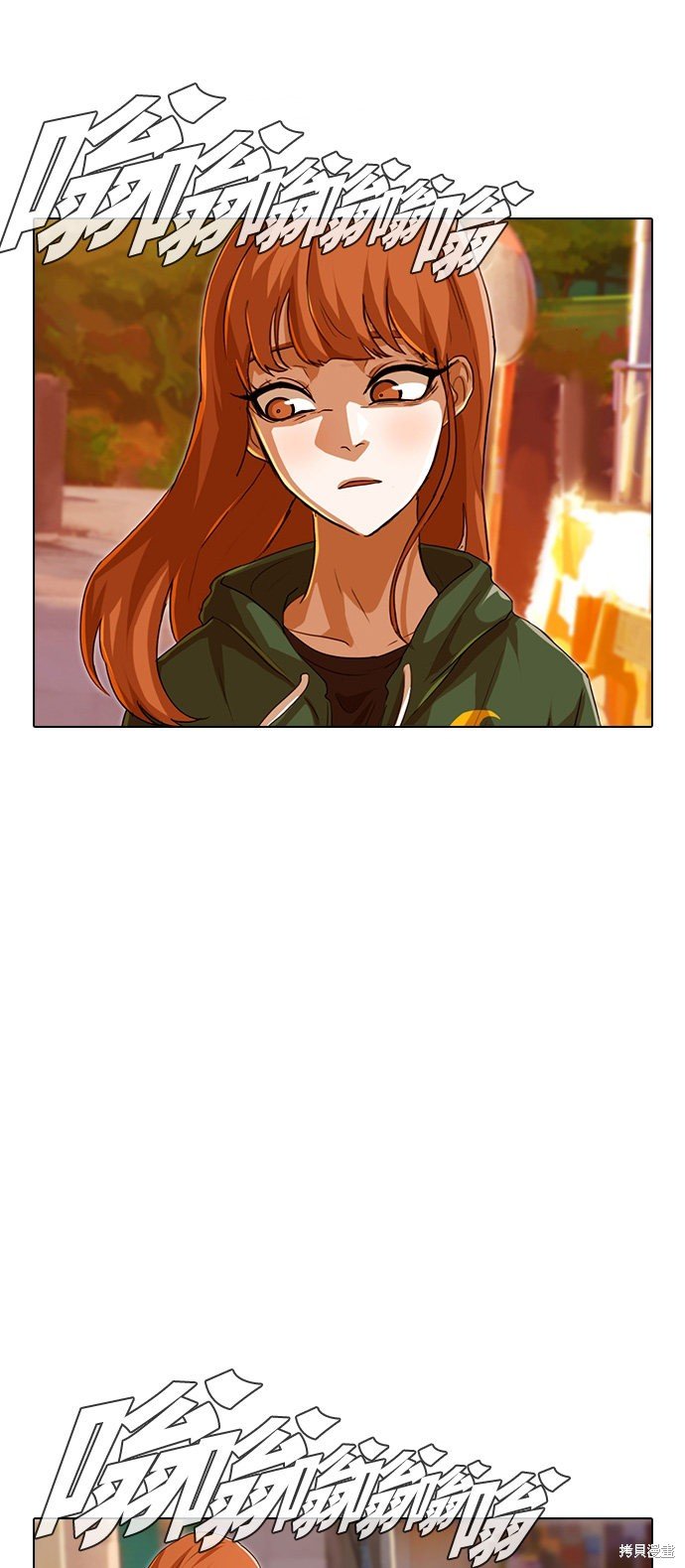 第85话
