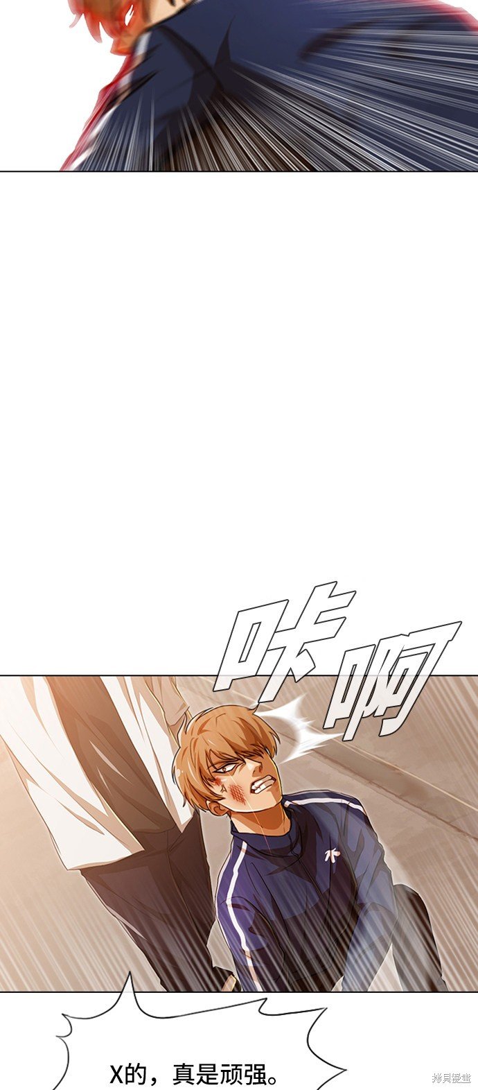 第85话