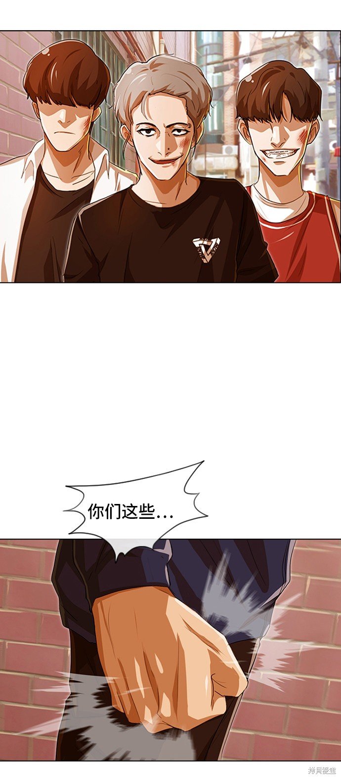 第85话