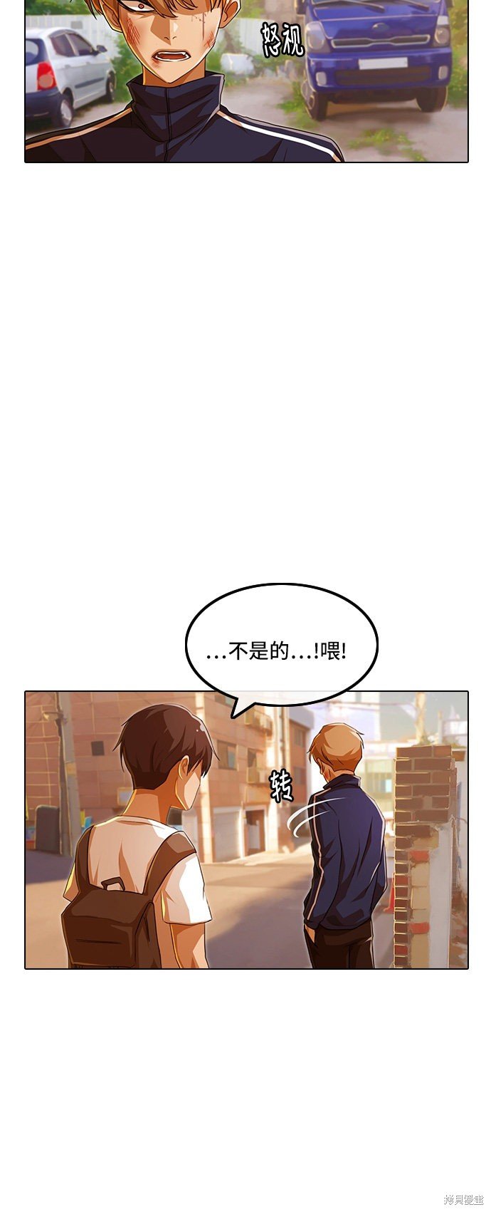 第86话