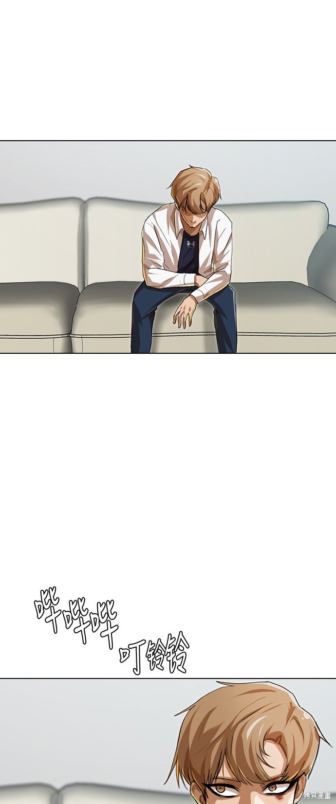 第88话