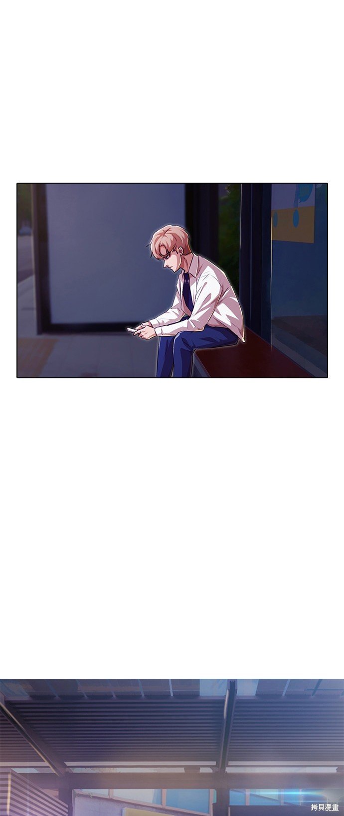 第88话