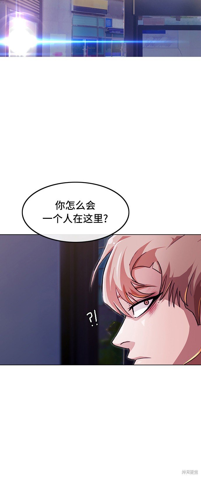 第88话