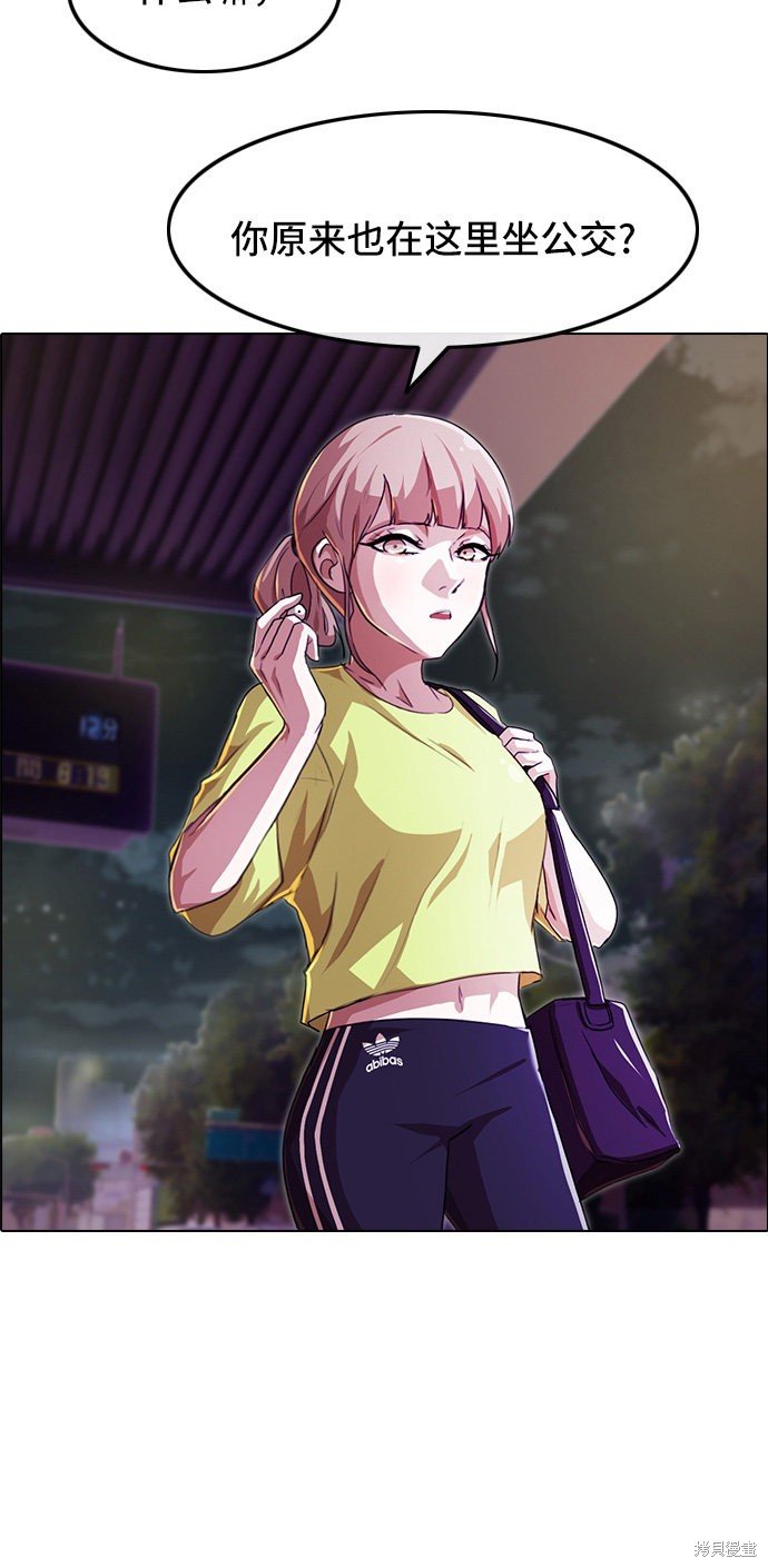 第89话