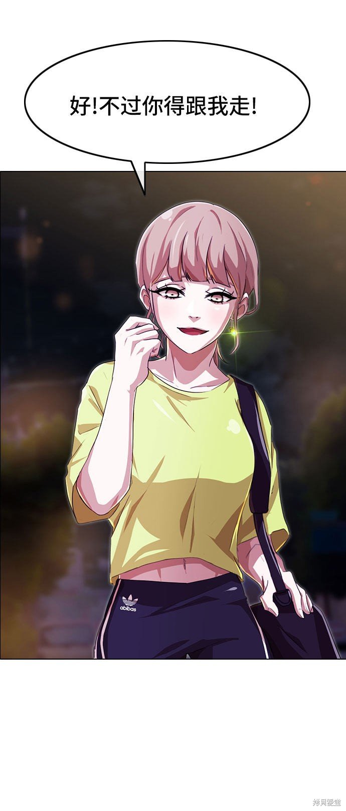第89话