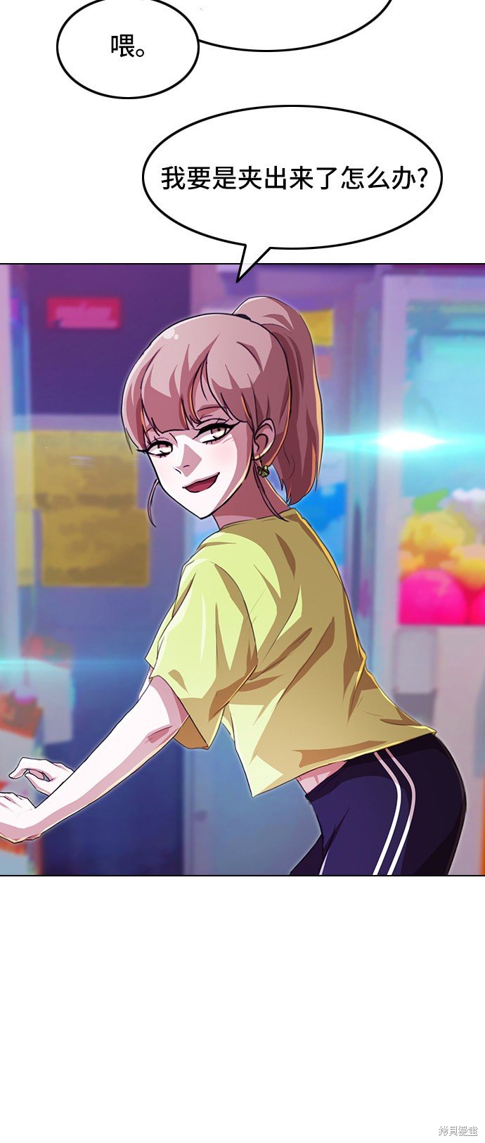 第89话