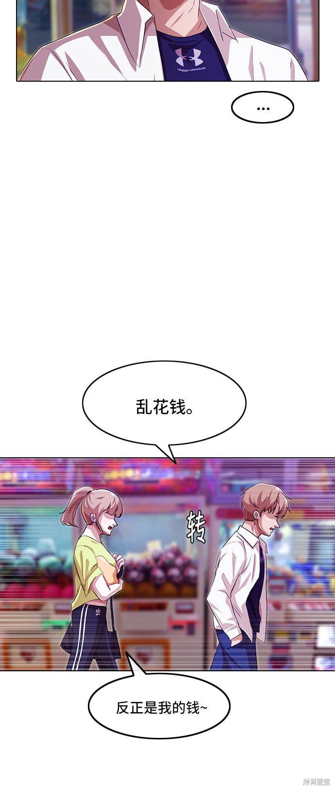 第89话