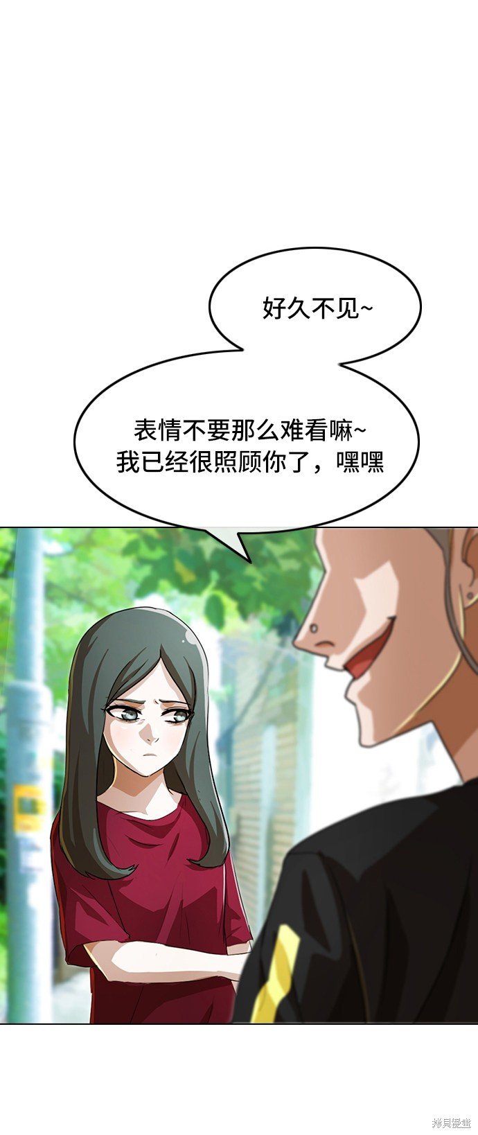 第89话