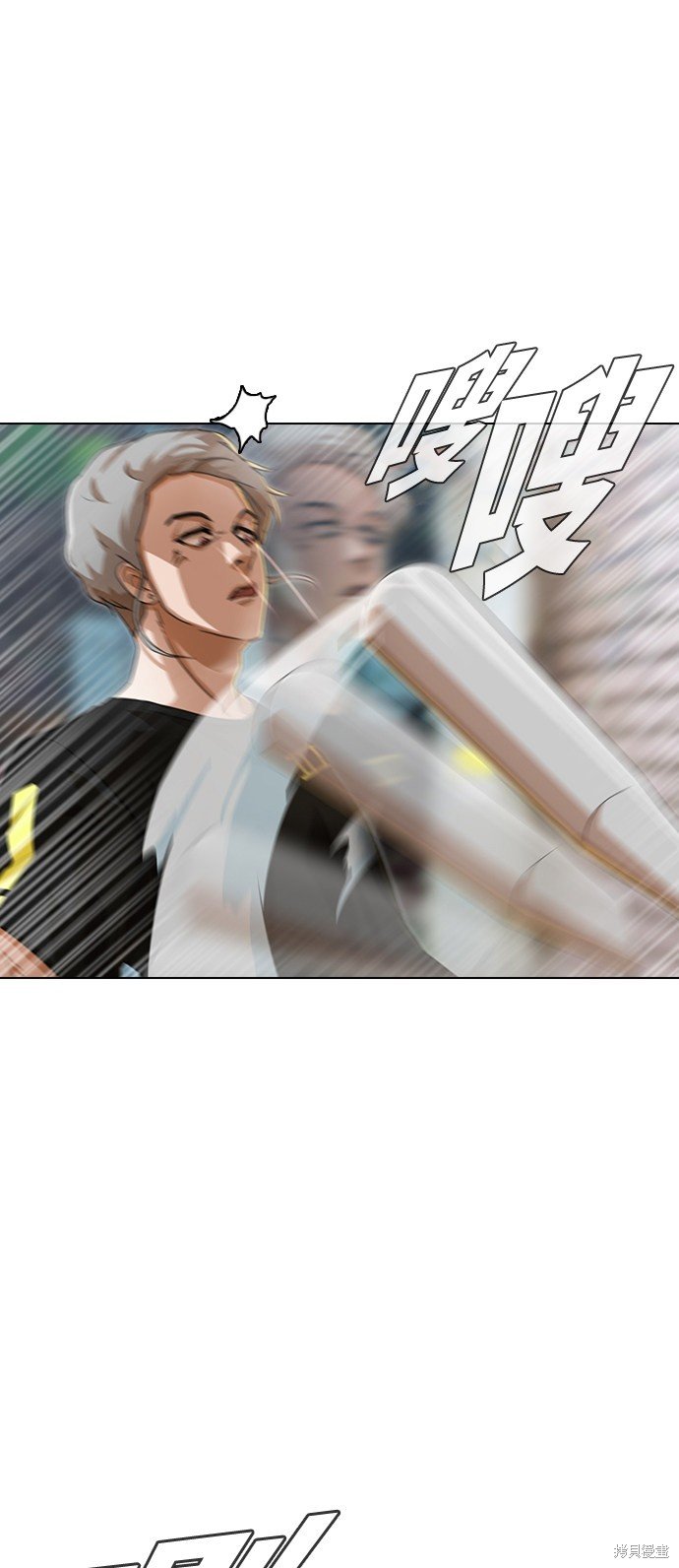 第90话