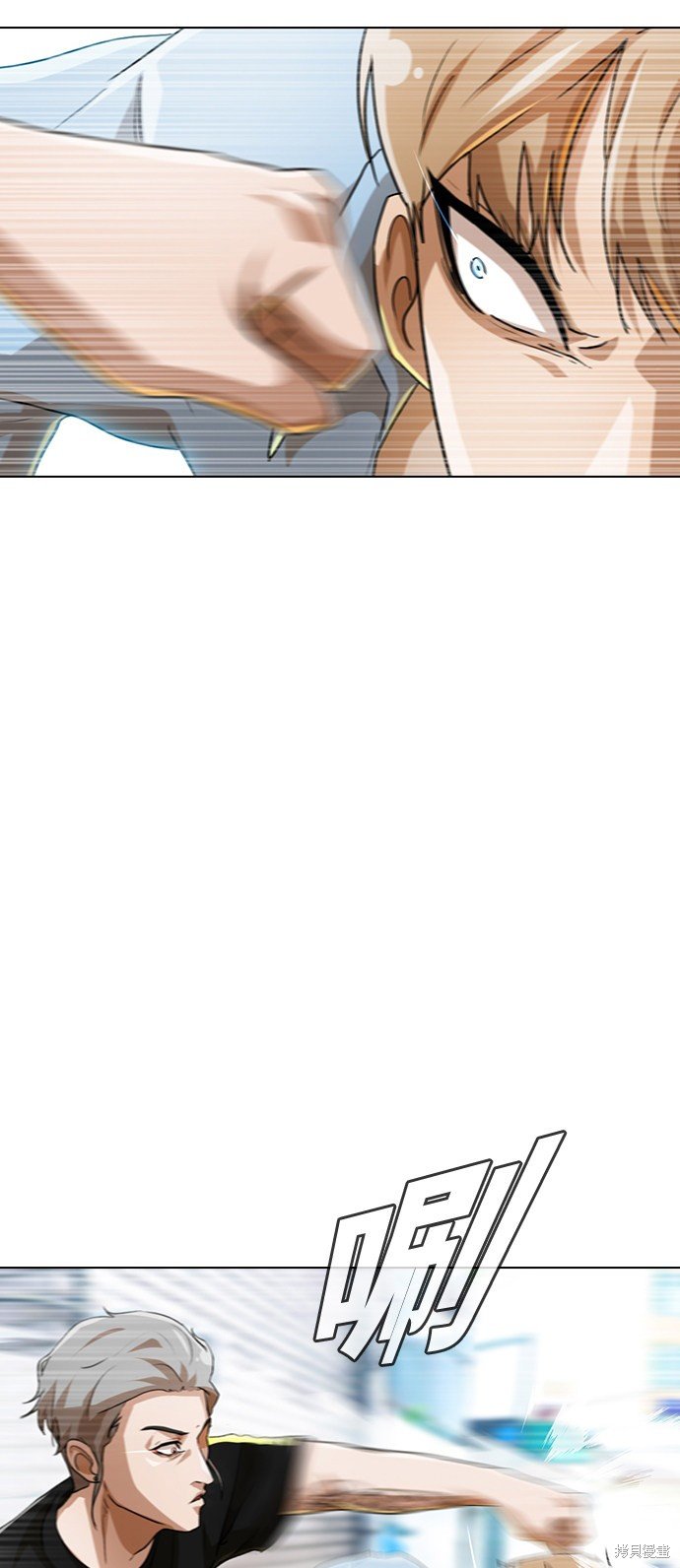 第90话