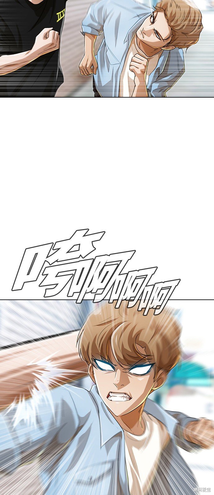 第90话