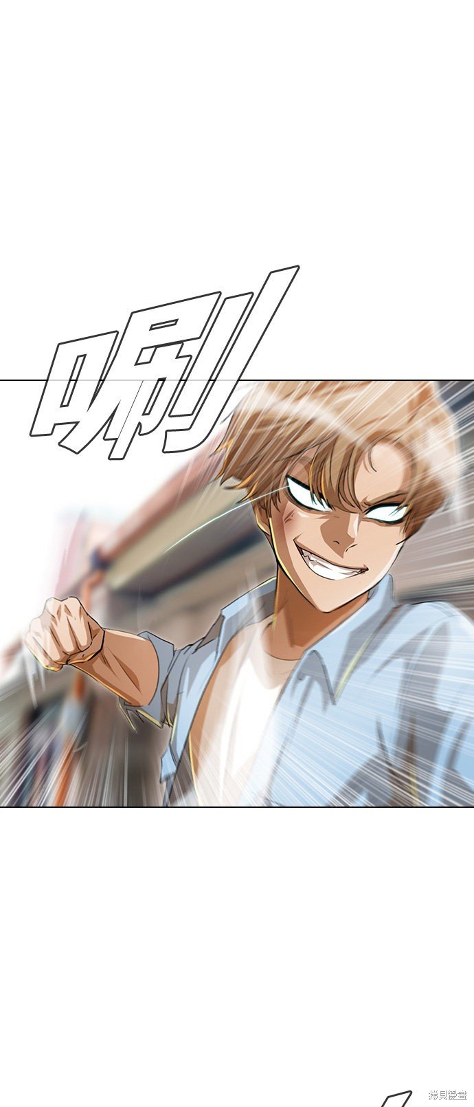 第90话