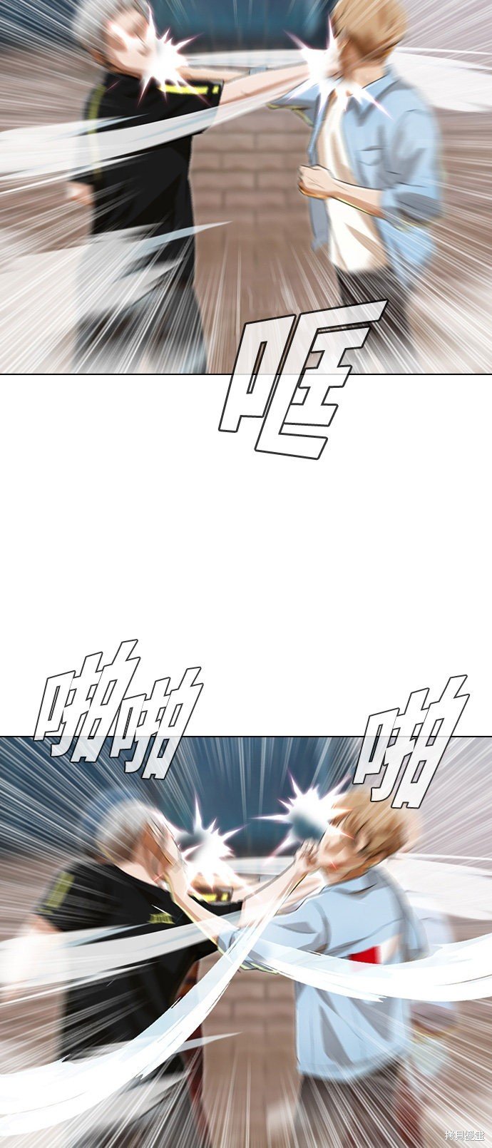 第90话