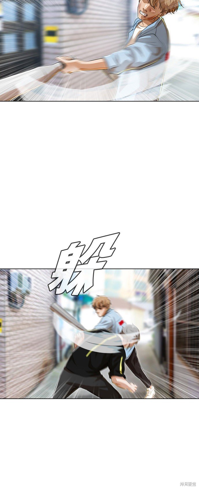 第90话