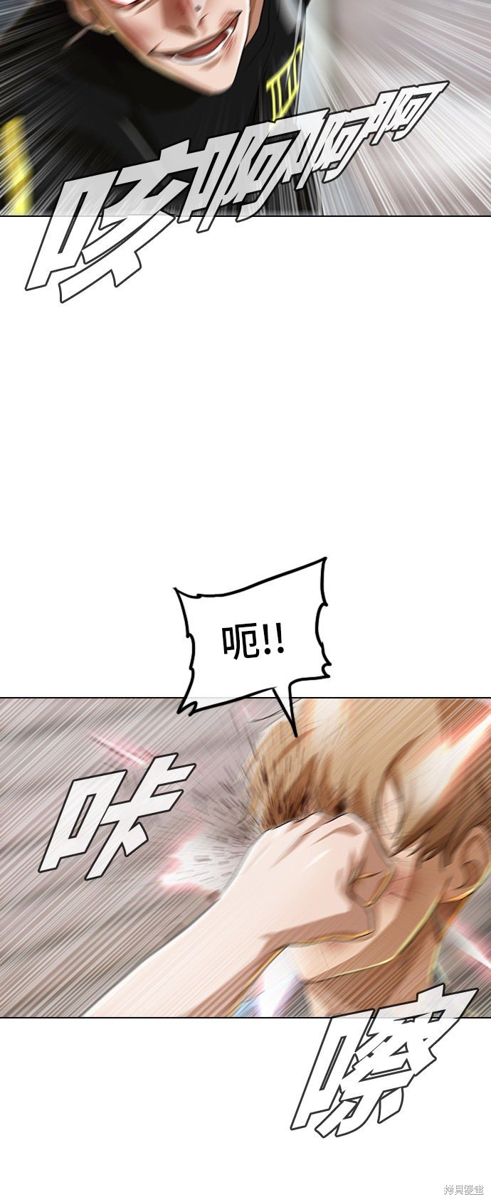 第90话