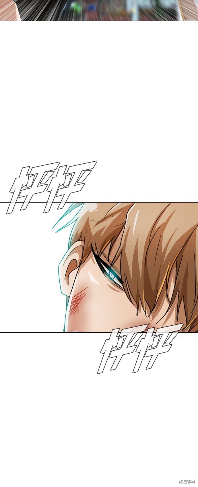 第90话