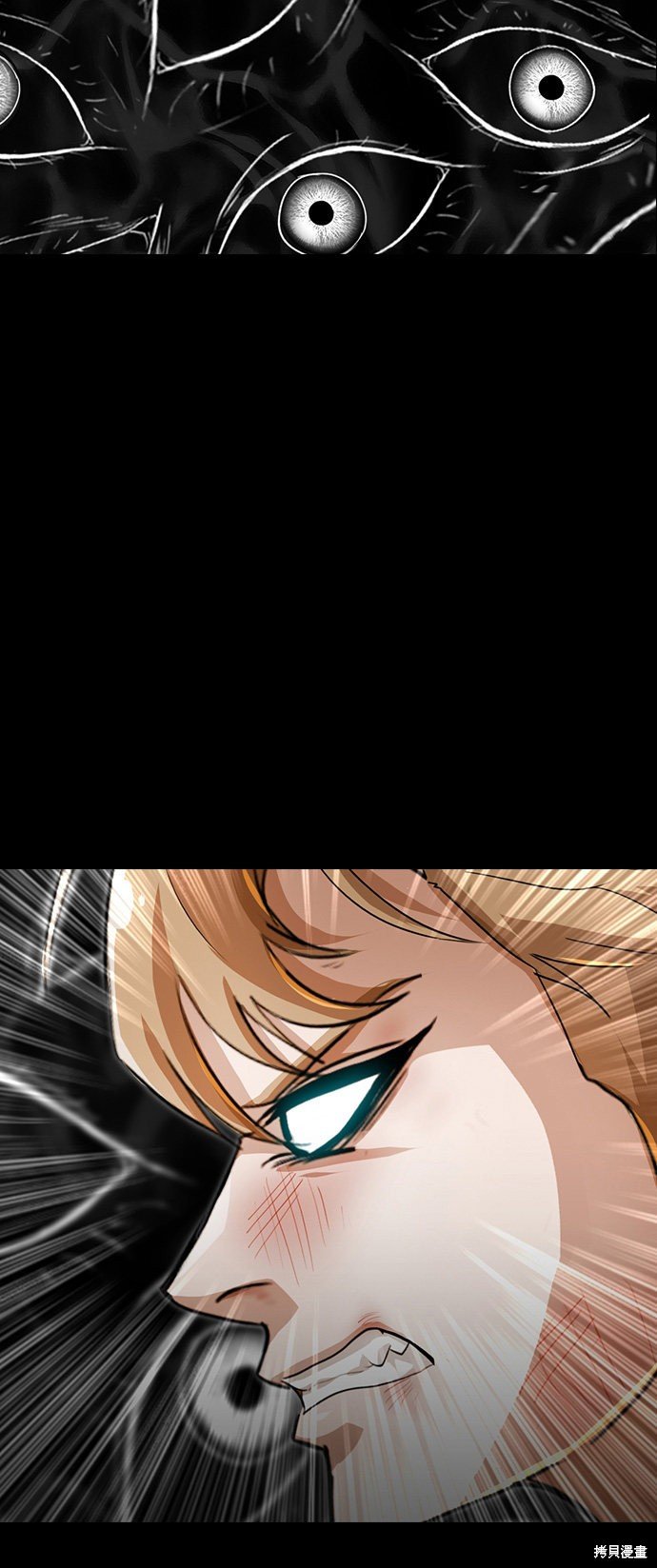 第90话
