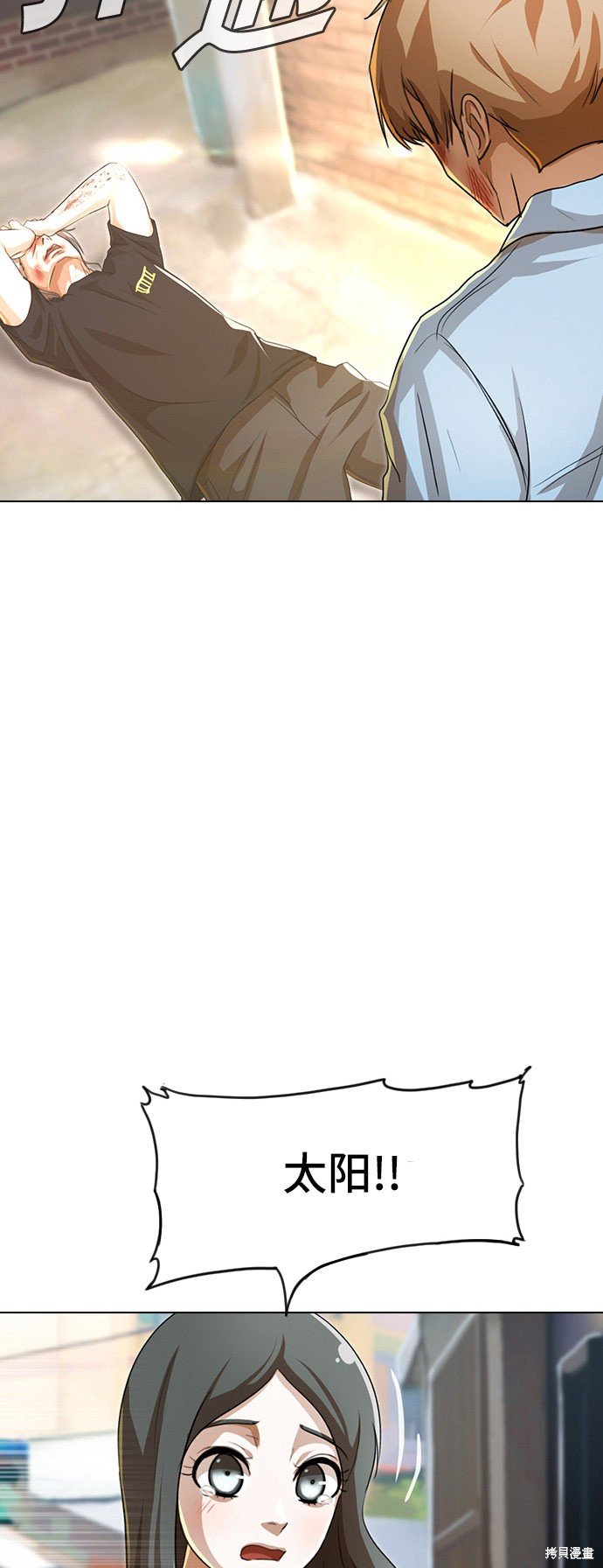 第91话