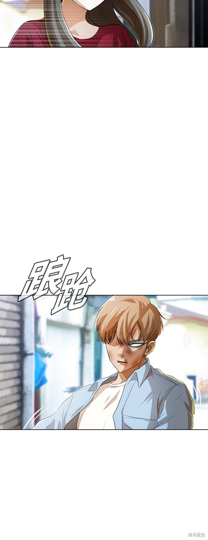 第91话