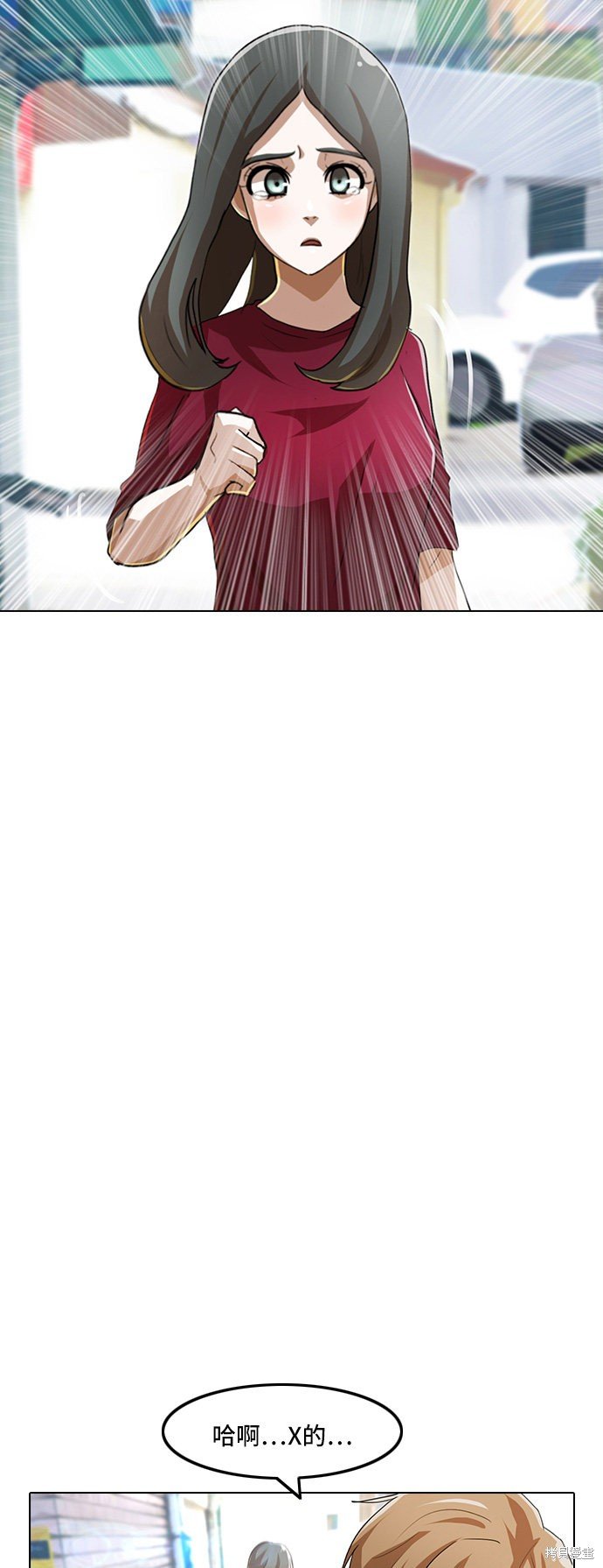 第91话