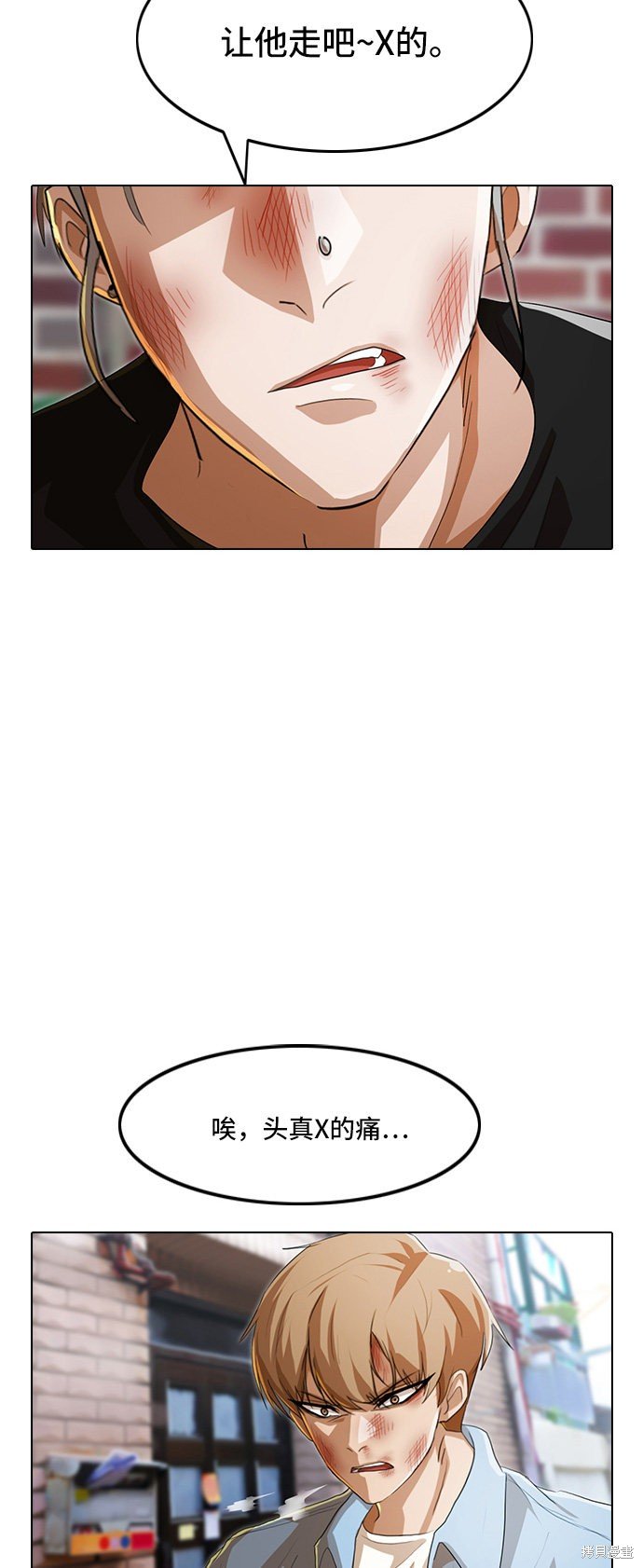 第91话