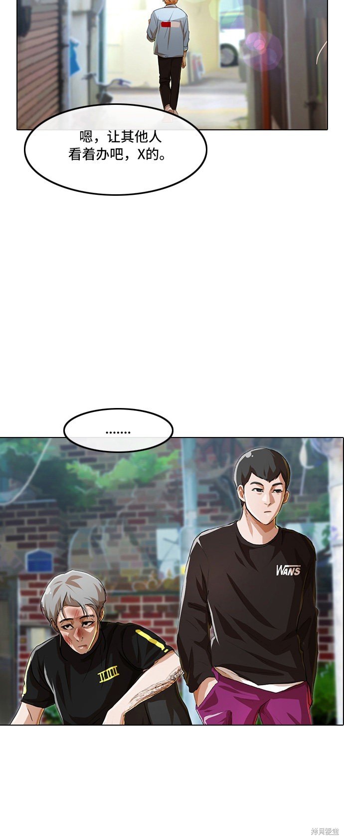 第91话