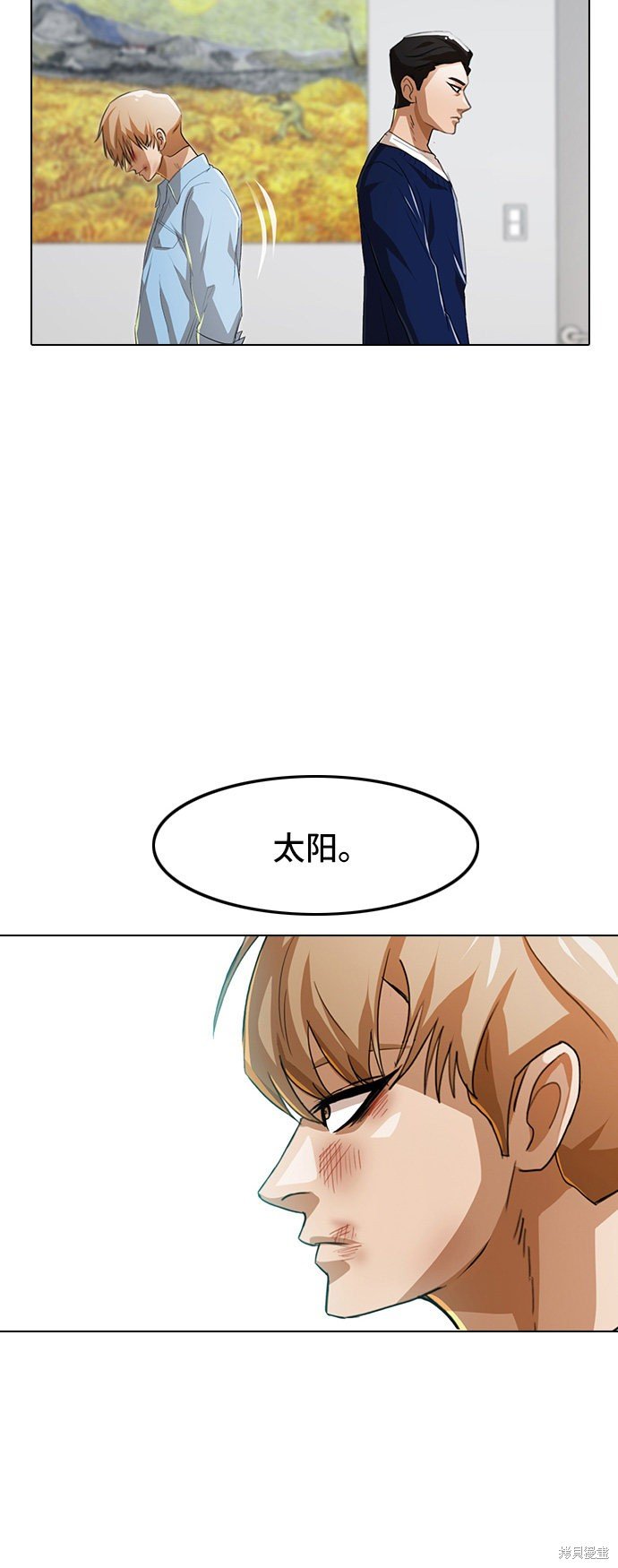 第91话